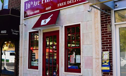 16th Ave Pharmacy LLC