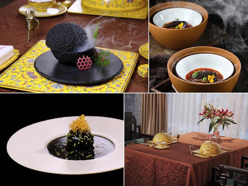 Chef Guo - 小国宴