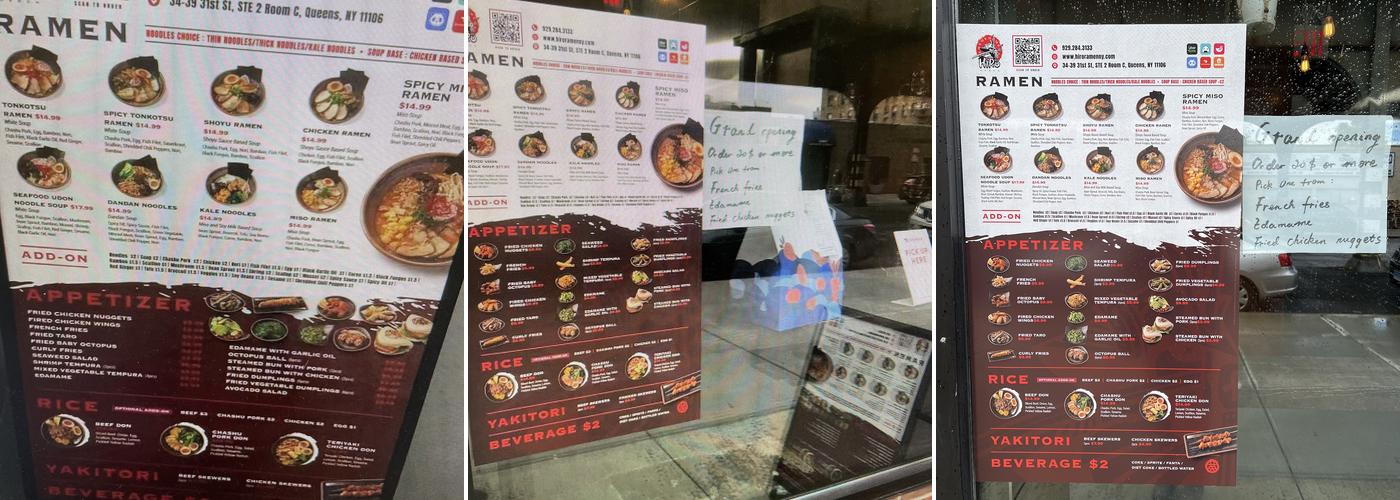 Hiro Ramen Menu