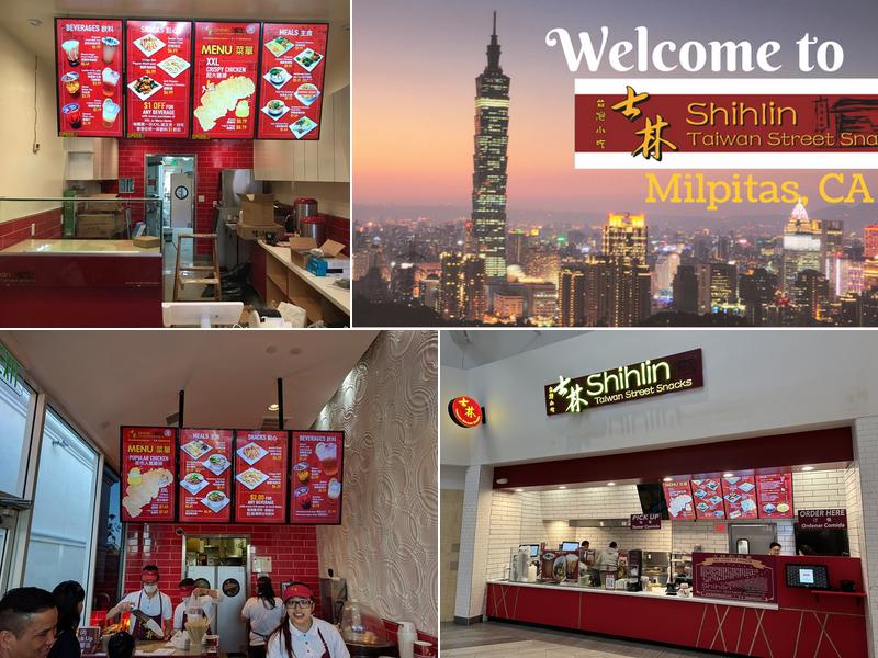 Shihlin Taiwan Street Snacks-Great Mall ENTRY # 4 -Food Court, 447 Great Mall Drive, Milpitas
