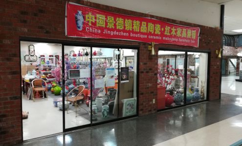 랄리 중국마트 Raleigh