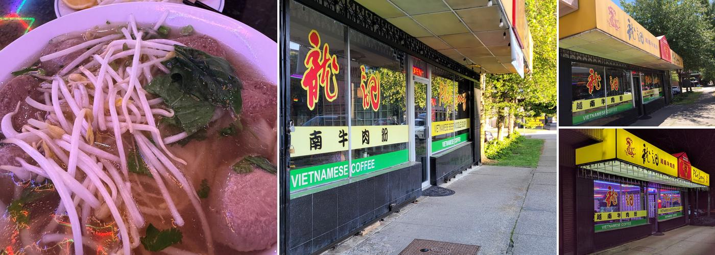 Pho Long