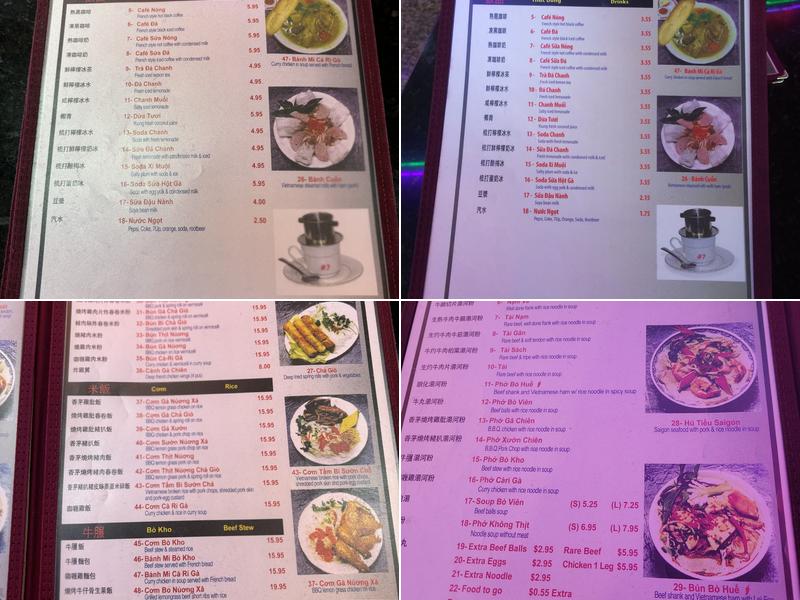 Pho Long Menu