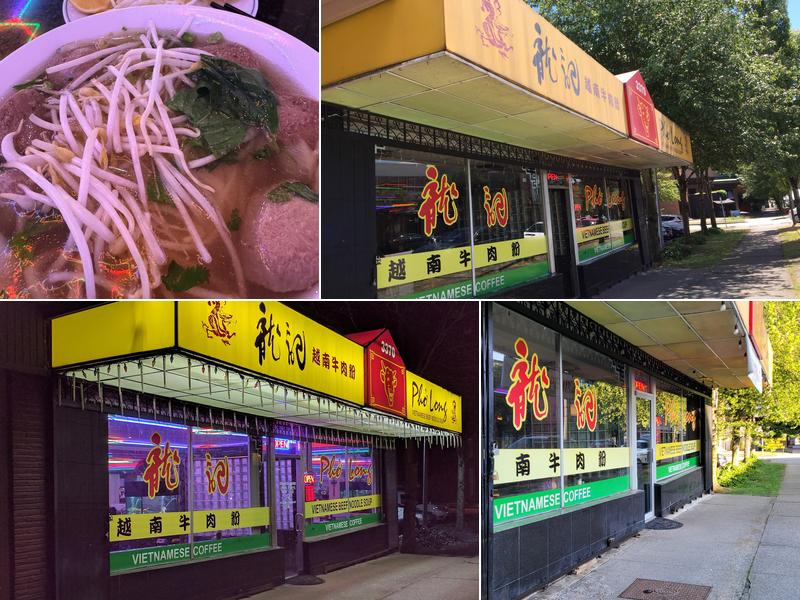 Pho Long