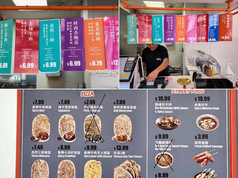 Three Kingdoms Pizza Menu