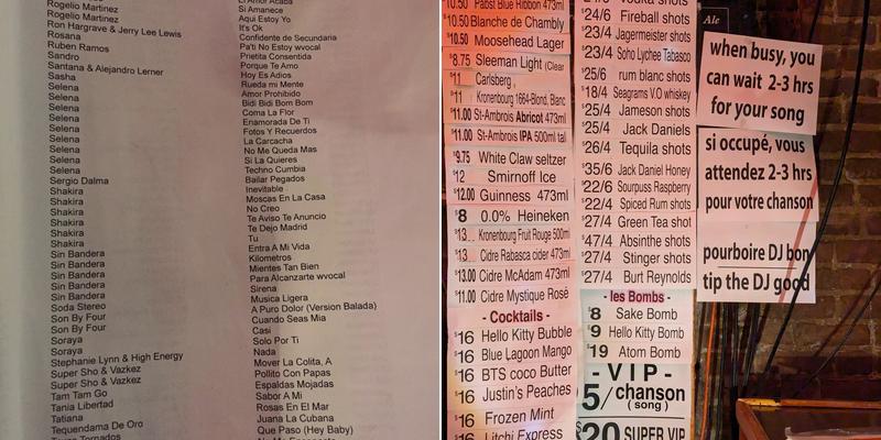 KARAOKE BAR 3 MINOTS Menu