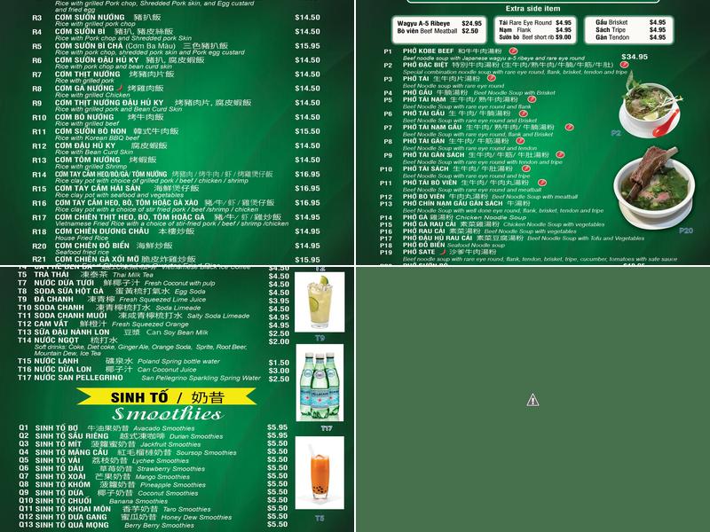 Saigon NV Menu