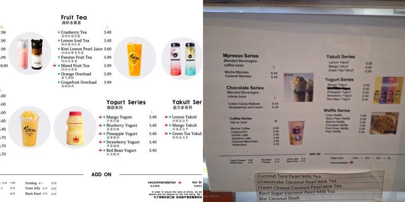 MacaoImperialTea Menu