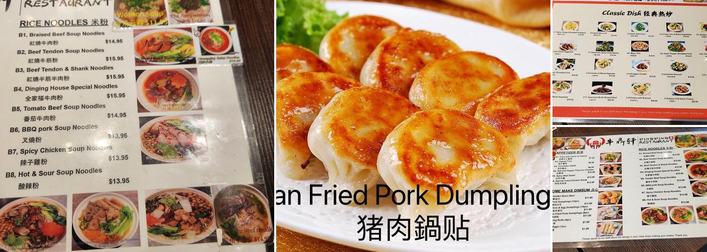 Dingding Restaurant Menu