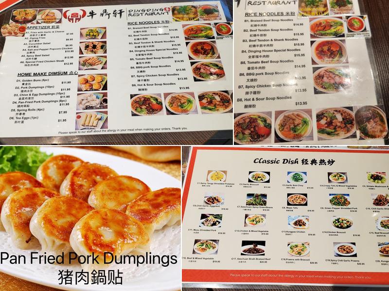 Dingding Restaurant Menu
