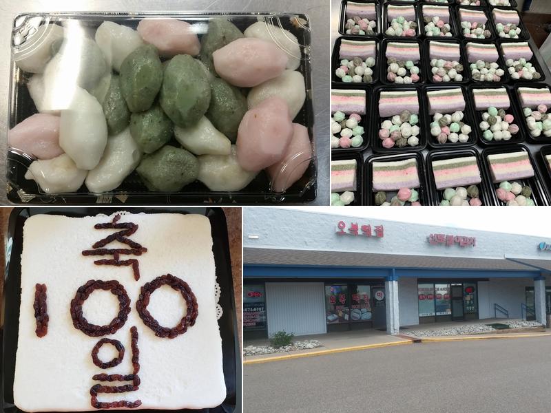 O Bok Korean Rice Cake