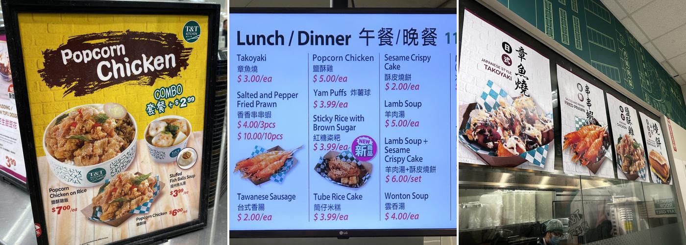 Asian Street Food T&T Menu