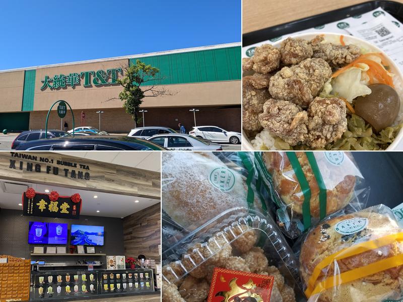 Asian Street Food T&T