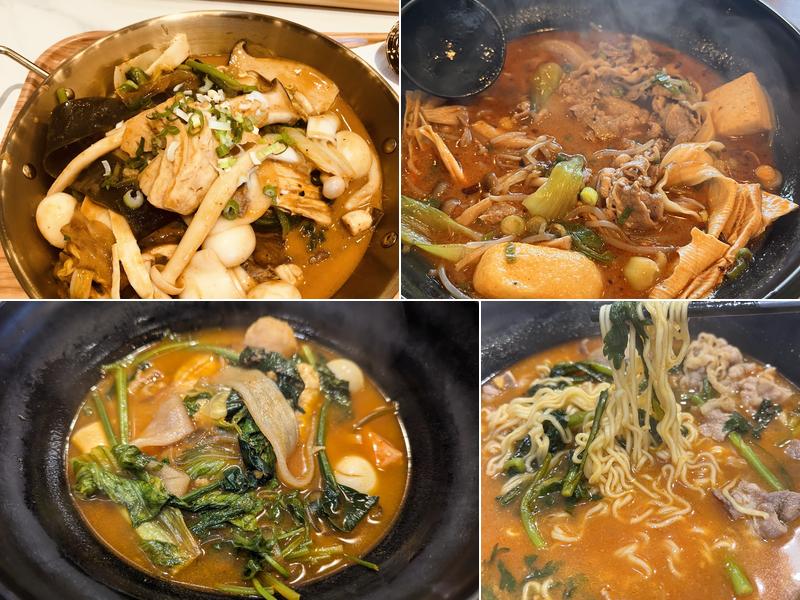 Yang Guo Fu Malatang