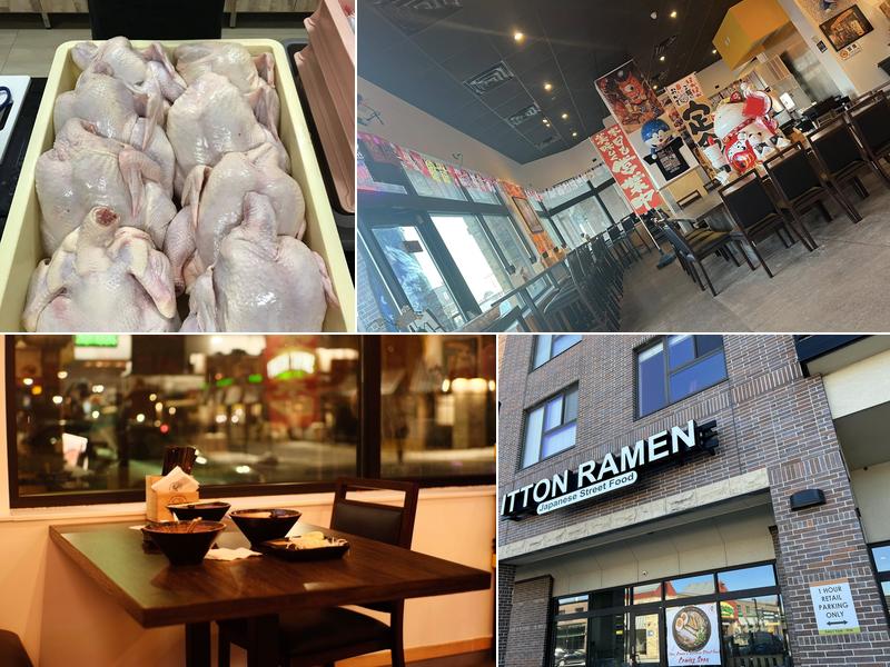 Itton Ramen 2137 W 80th 1/2 St d, Bloomington