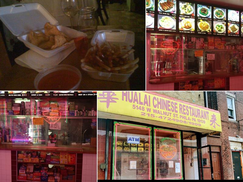 Hualai Chinese Restaurant