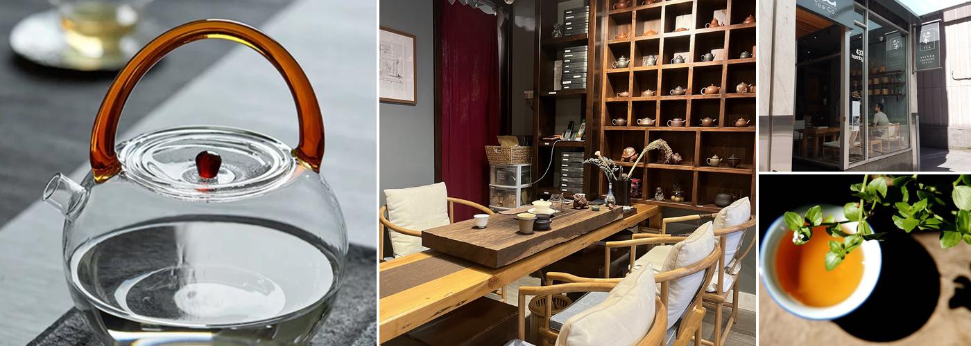 VANCHA Downtown Shop 温茶里DT店