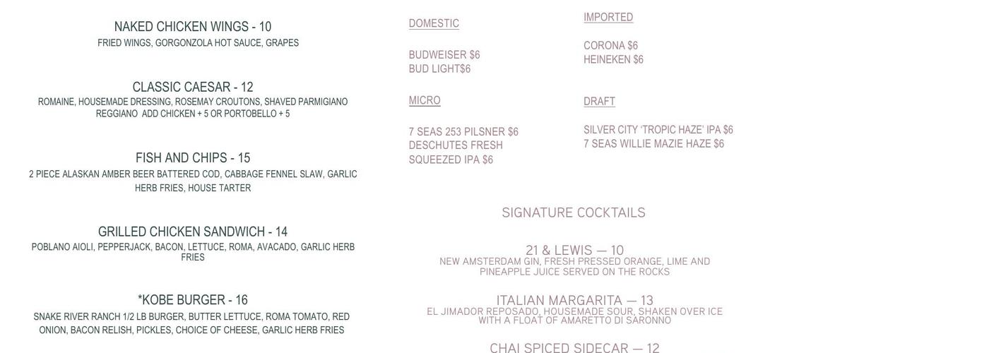 BAR960 Menu