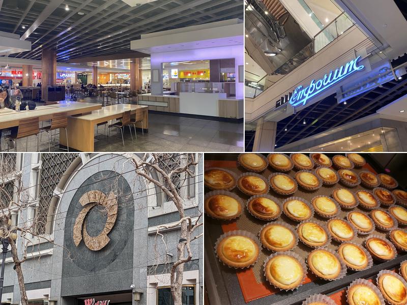 San Francisco Centre Food Emporium