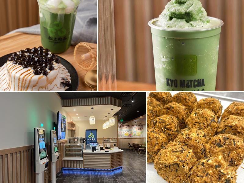 Kyoto Matcha 1 E Joppa Rd Suite 165B, Towson