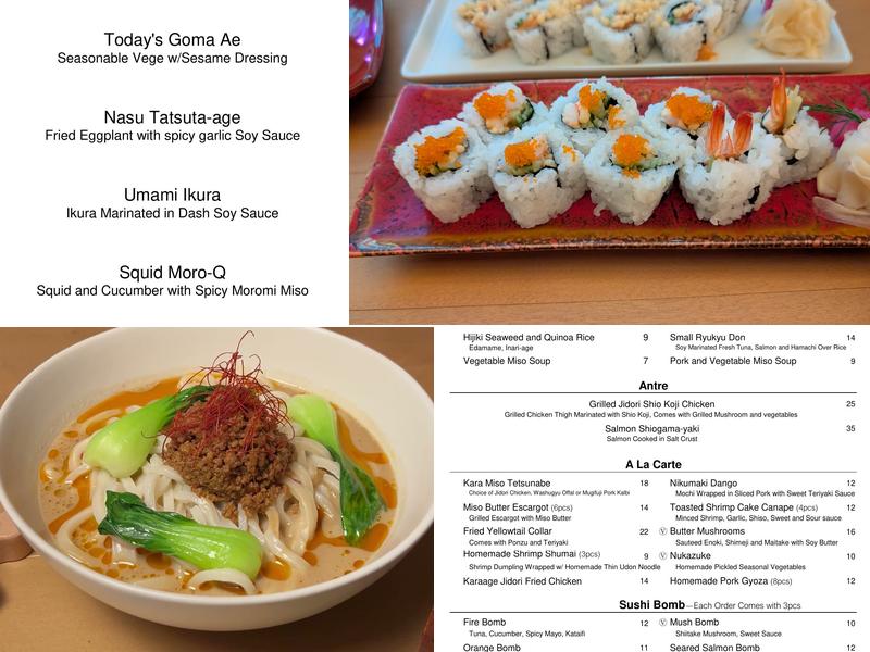 BBF Menu