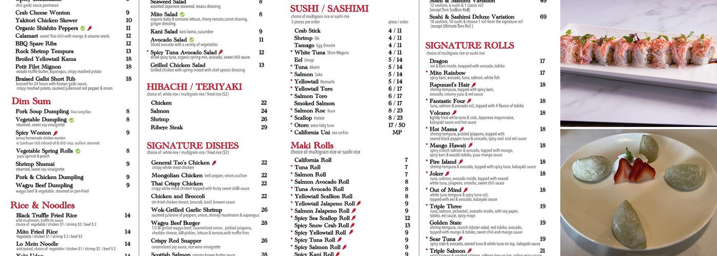 Mito Menu