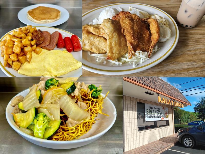 Kauai Diner