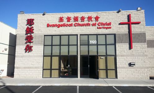 Evangelical Church of Christ Las Vegas