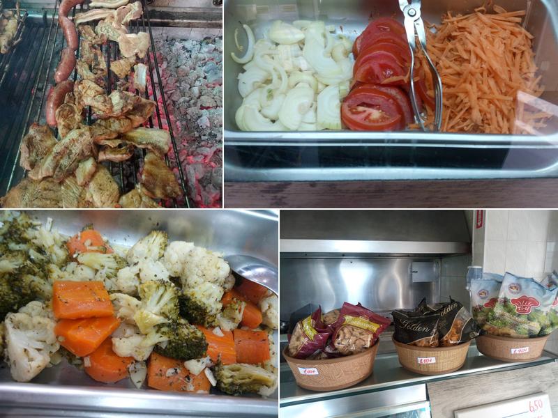 Churrasqueira do Murtal