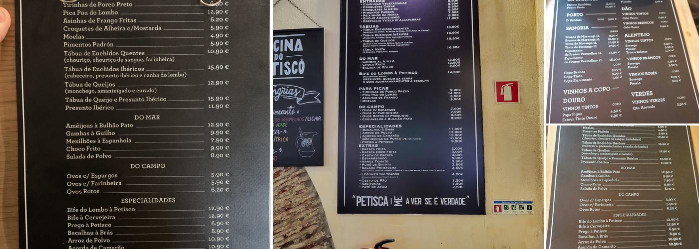 Restaurante Oficina do Petisco (Oficina do Petisco) Menu
