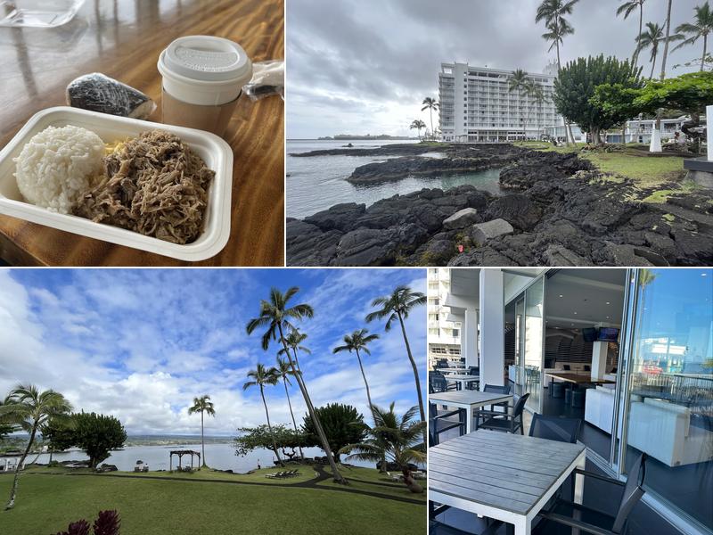 Hula Lounge Lobby Bar