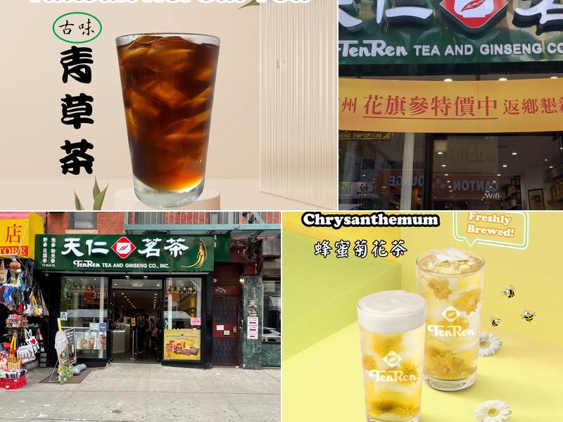 Ten Ren's Tea and Ginseng Co.