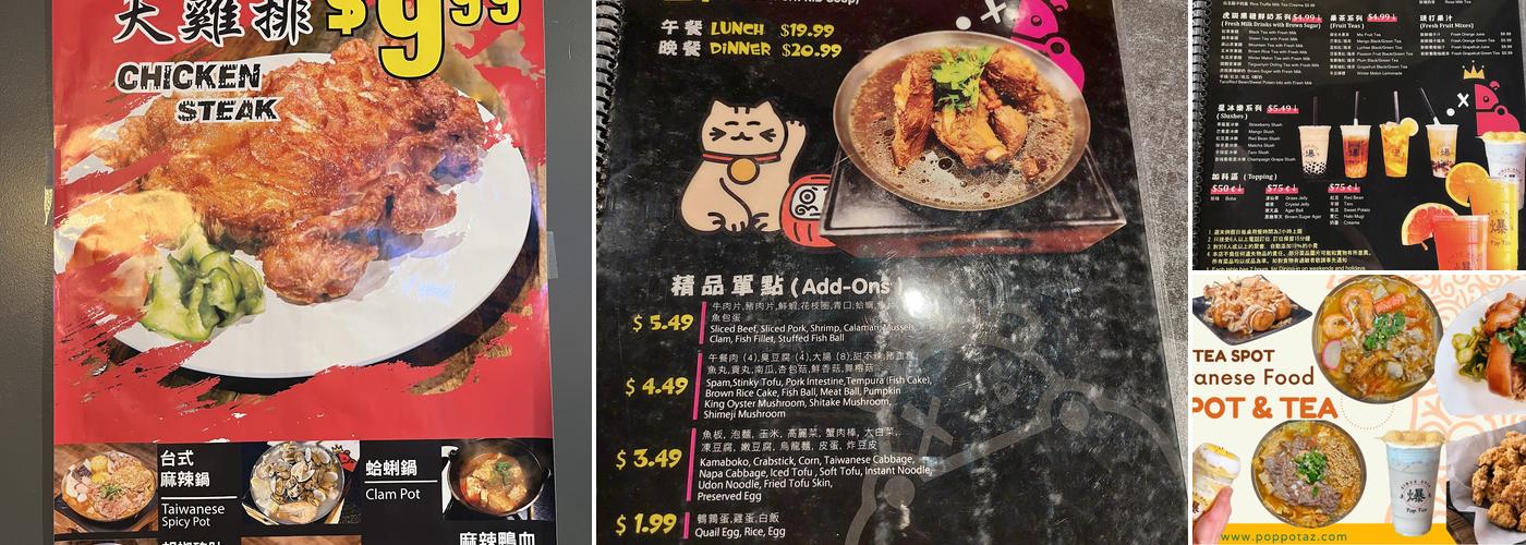 Pop Pot & Tea (Chandler, AZ)三媽嗅嗅鍋 Menu