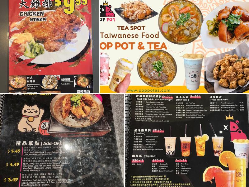 Pop Pot & Tea (Chandler, AZ)三媽嗅嗅鍋 Menu
