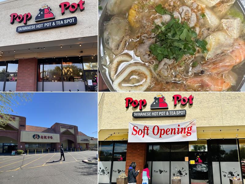 Pop Pot & Tea (Chandler, AZ)三媽嗅嗅鍋 2015 N Dobson Rd #2, Chandler