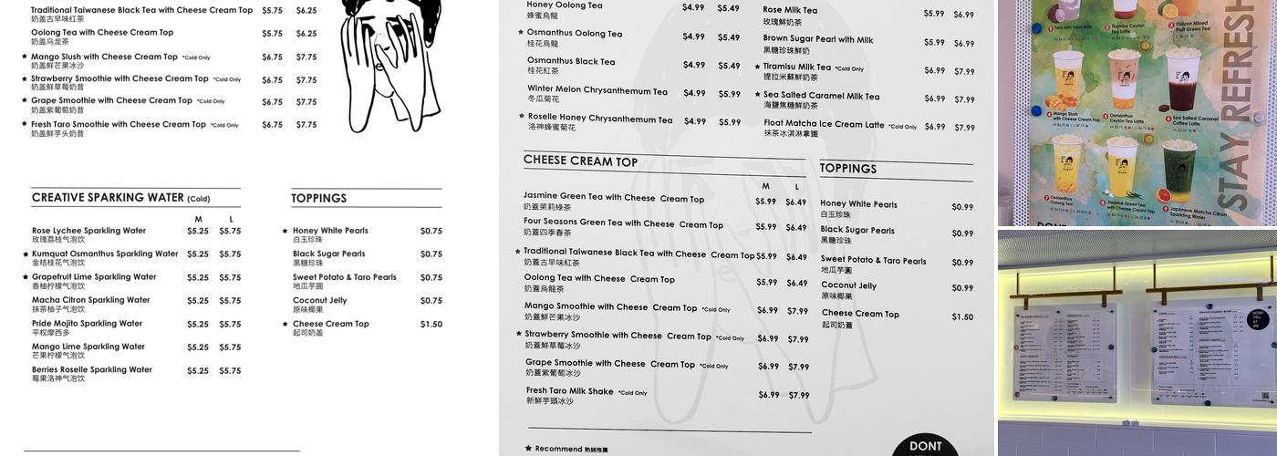 Dont Yell At Me Toronto Menu