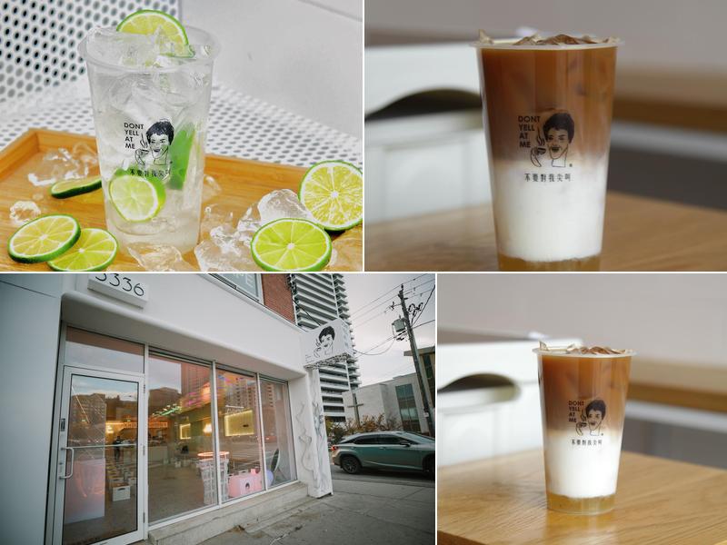 Dont Yell At Me Toronto