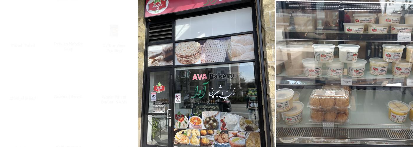 Ava Bakery Menu
