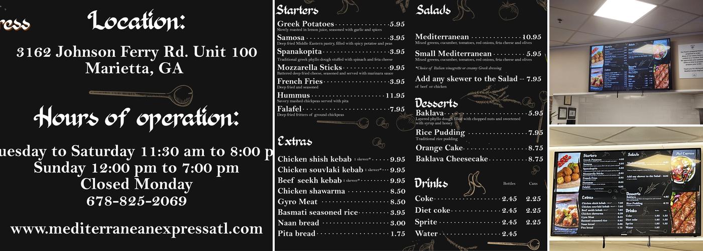 Mediterranean Express ATL Menu