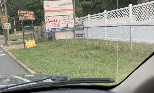 Bahrs Real Estate LLC 426 NJ-36, Highlands New Jersey 07732