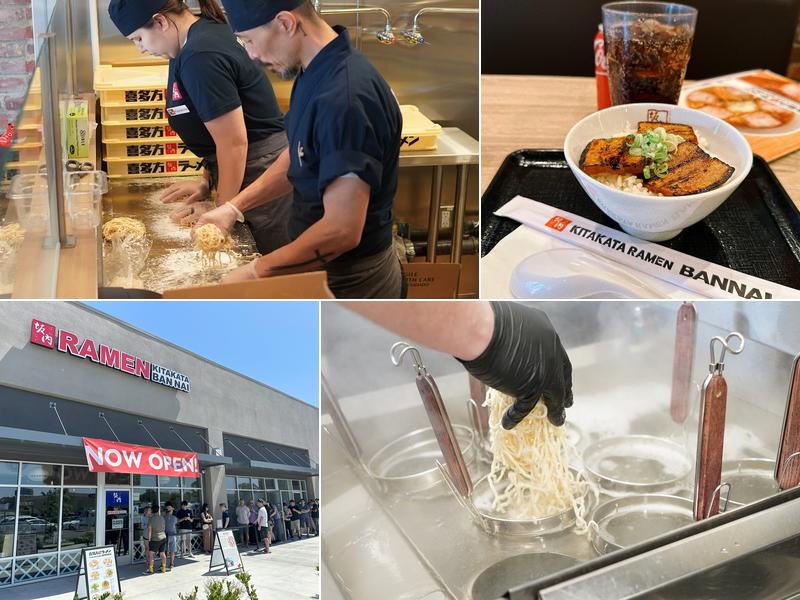 Kitakata Ramen Ban Nai - San Diego (Kearny Mesa)