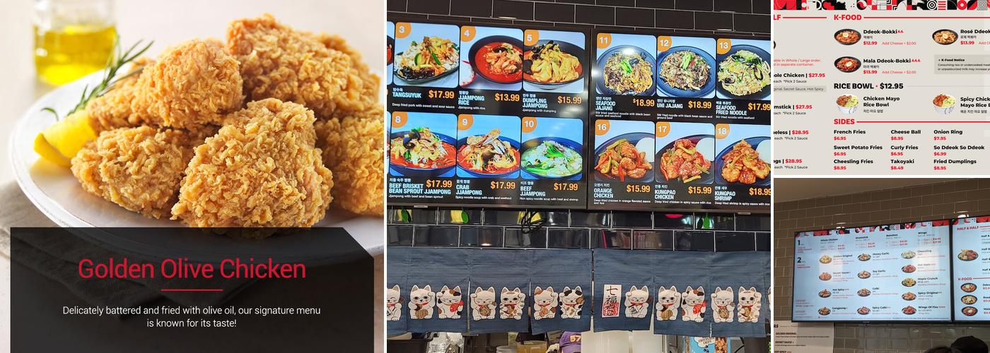 bb.q Chicken H-mart Edison Menu