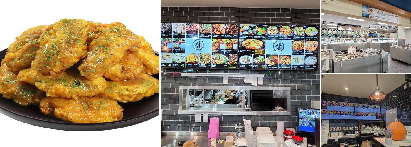 bb.q Chicken H-mart Edison