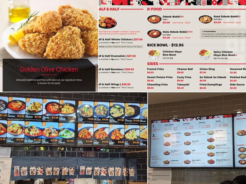 bb.q Chicken H-mart Edison Menu