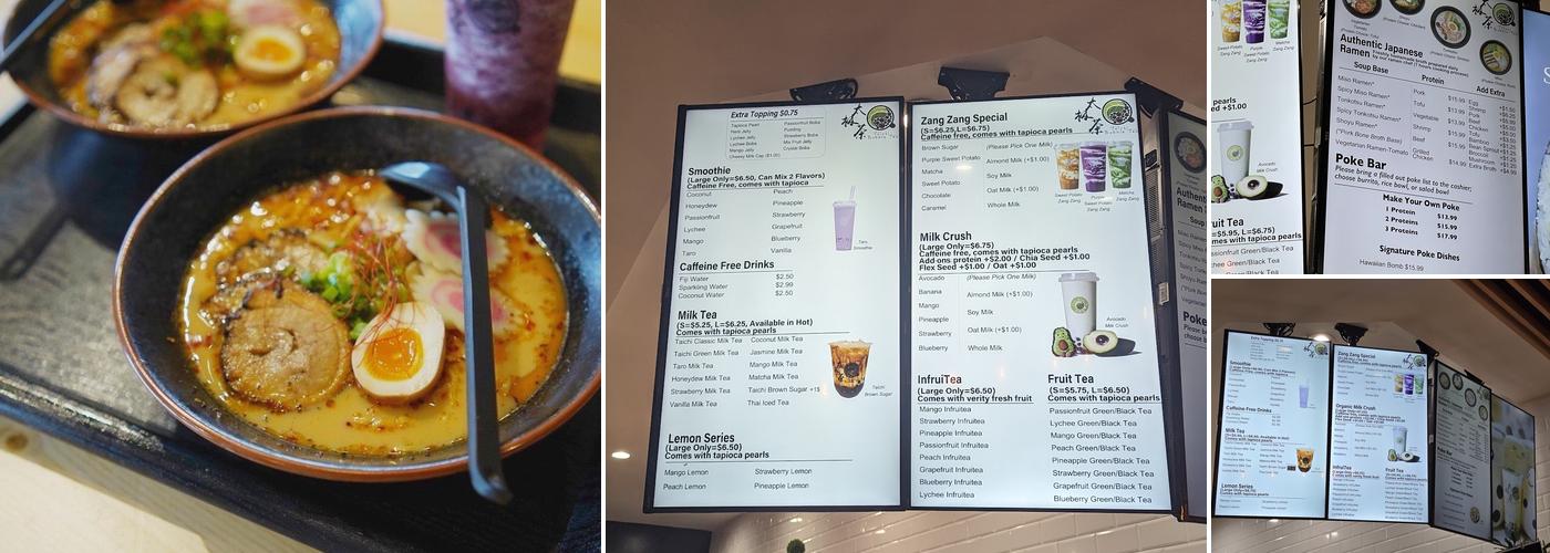 Taichi Bubble Tea - Georgetown Menu
