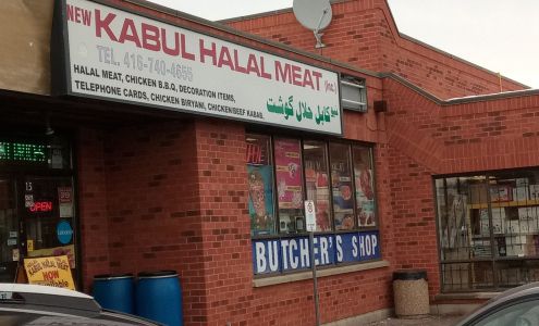 New Kabul Halal Meat