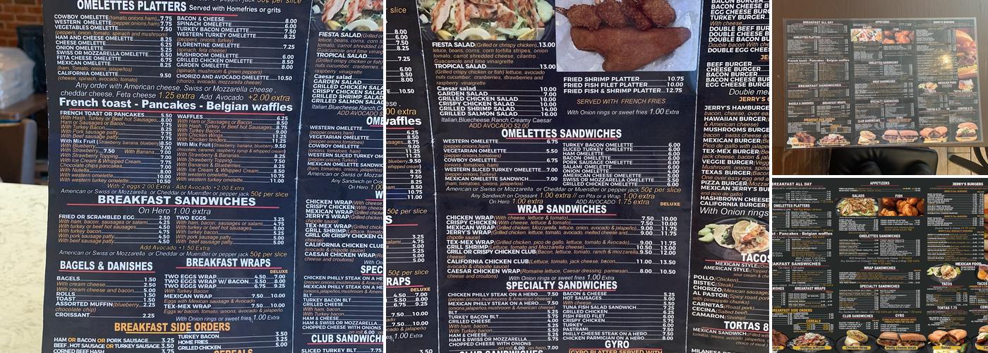 Jerry's Hamburger Place Menu