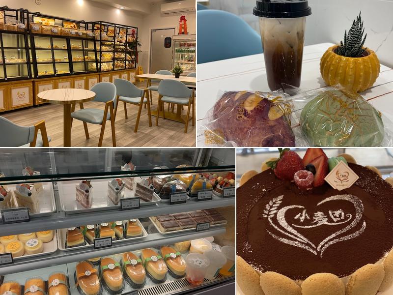 Wheatfield Bakery小麦田