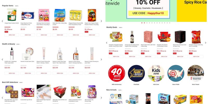 H Mart American Dream Menu