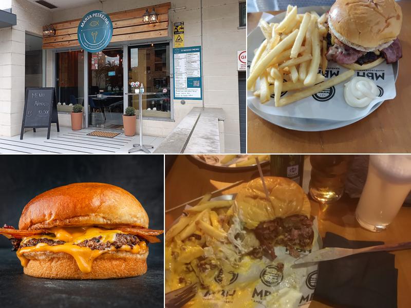 MBH Hamburgueseria - ODIVELAS (Colinas)